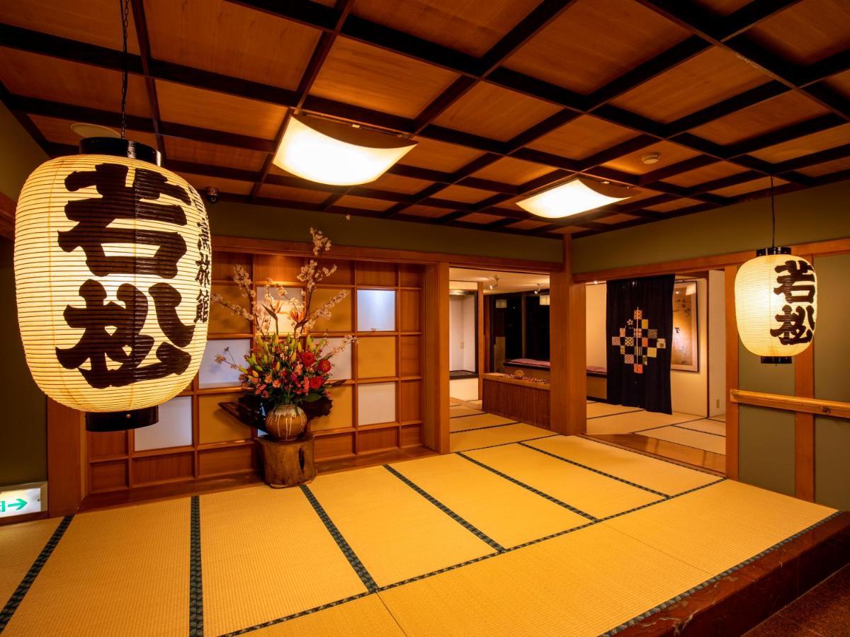 Wakamatsu Hakoneyugawara Hotel Екстериор снимка